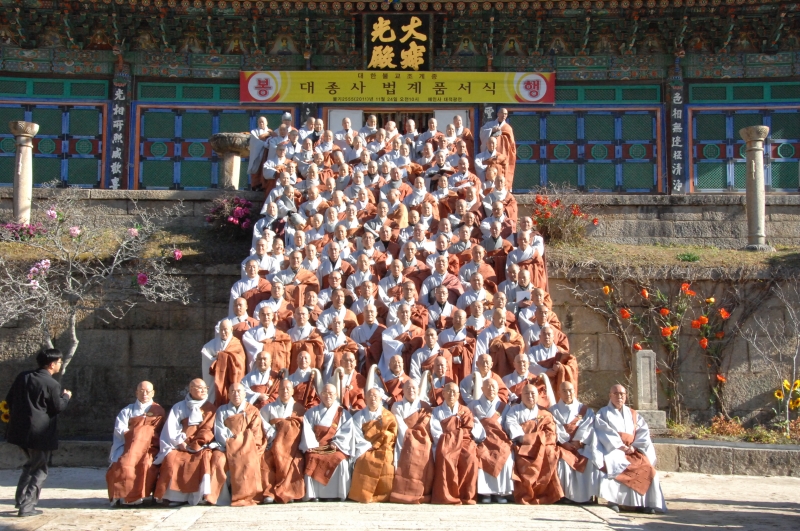 2011.11.24_대종사 품서식